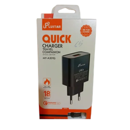 شارجور PLUSTAR TYP C جودة ممتازة