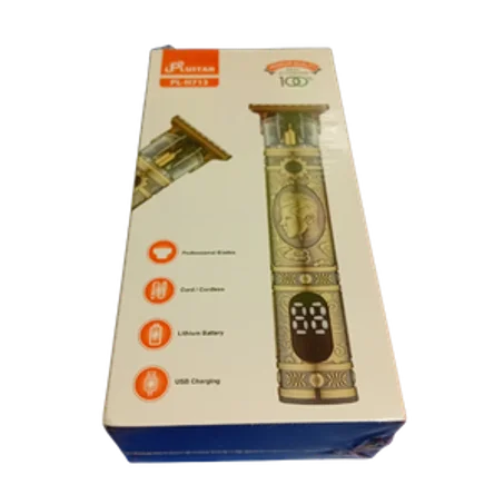 الة حلاقة PLUSTAR جودة جيدة