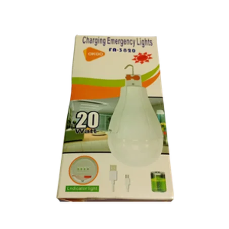 مصباح الشارج