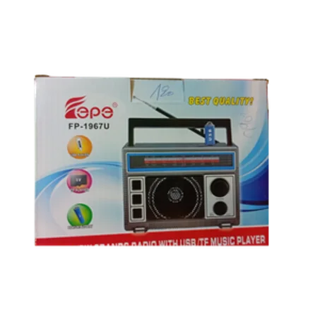 راديو جودة ممتازة PEPE