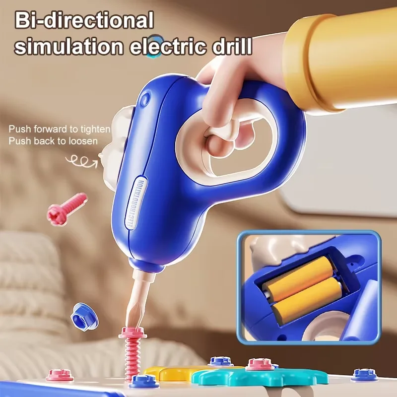 صندوق المهندس الصغير 🛠