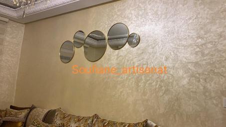 مجموعة مرايا 5 قطع