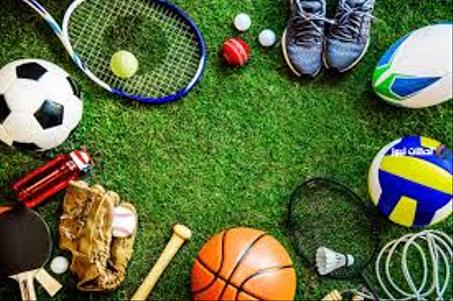 تشكيلة واسعة من مستلزمات الرياضة