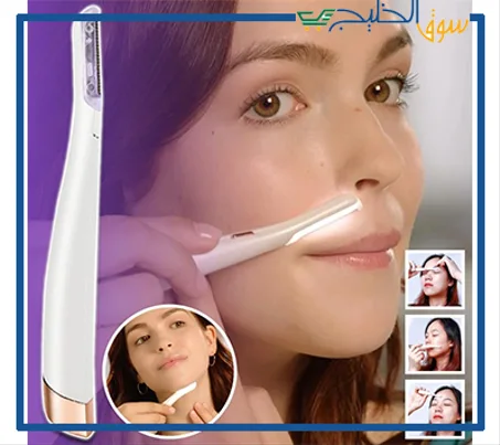 جهاز تقشير البشرة وازالة الخلايا الميتة