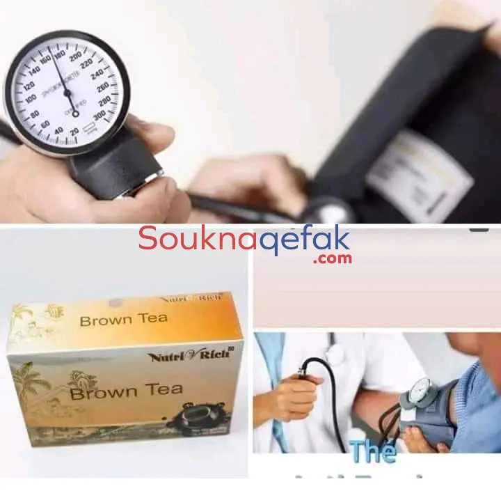 THE TENSION LONGRICH