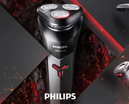 ماكينة حلاقة كهربائية من PHILIPS S1113 بواجهة USB موصى بها للرجال عصرية