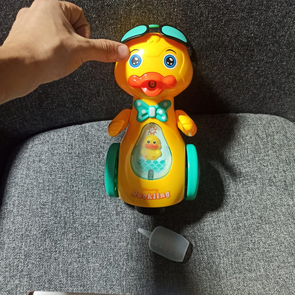 البطة المضيئه
