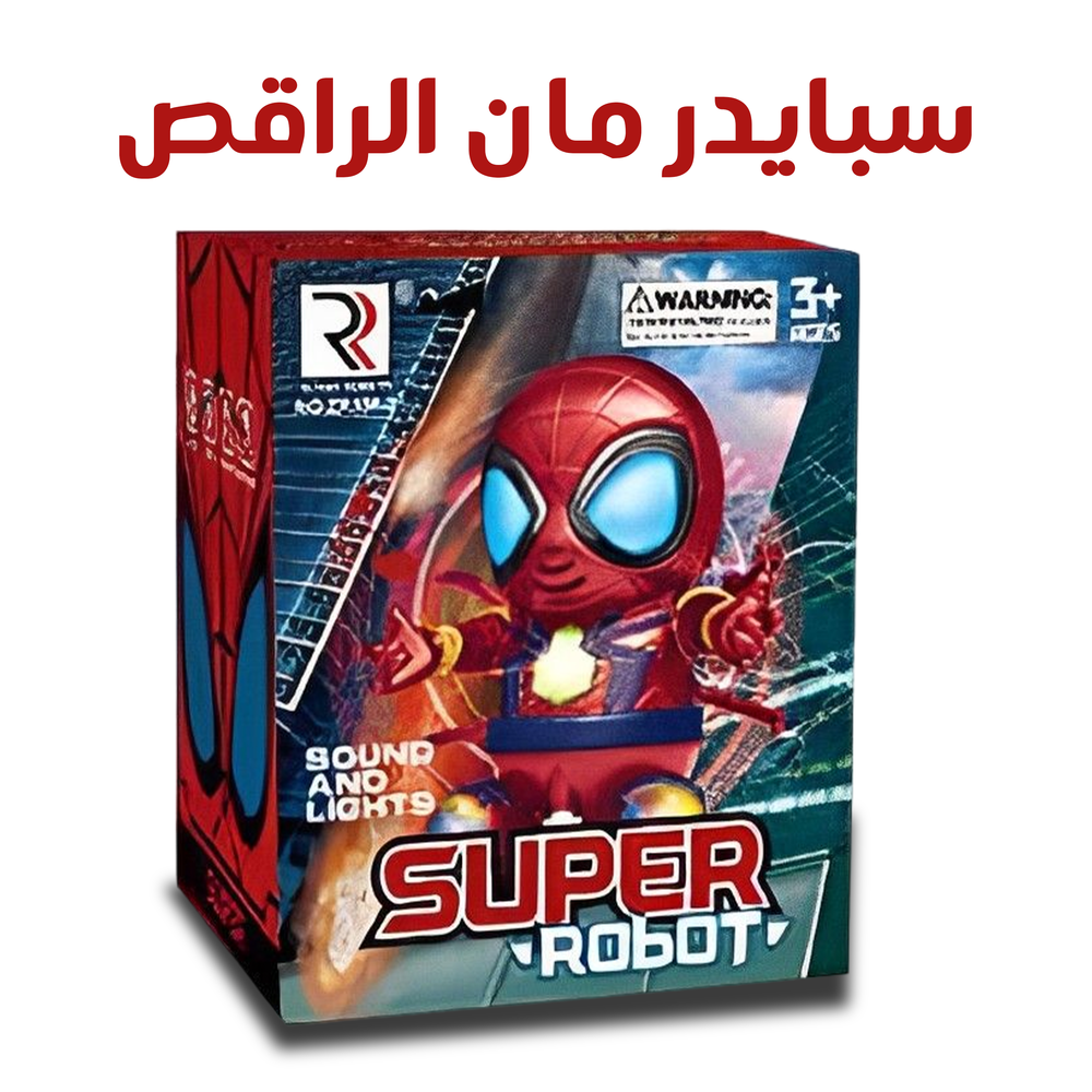 سبايدر مان الراقص