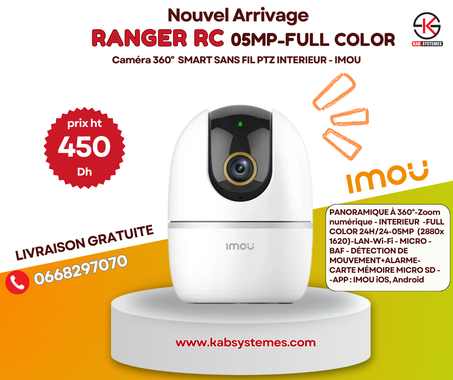 CAMERA SANS FIL RANGER 05MP