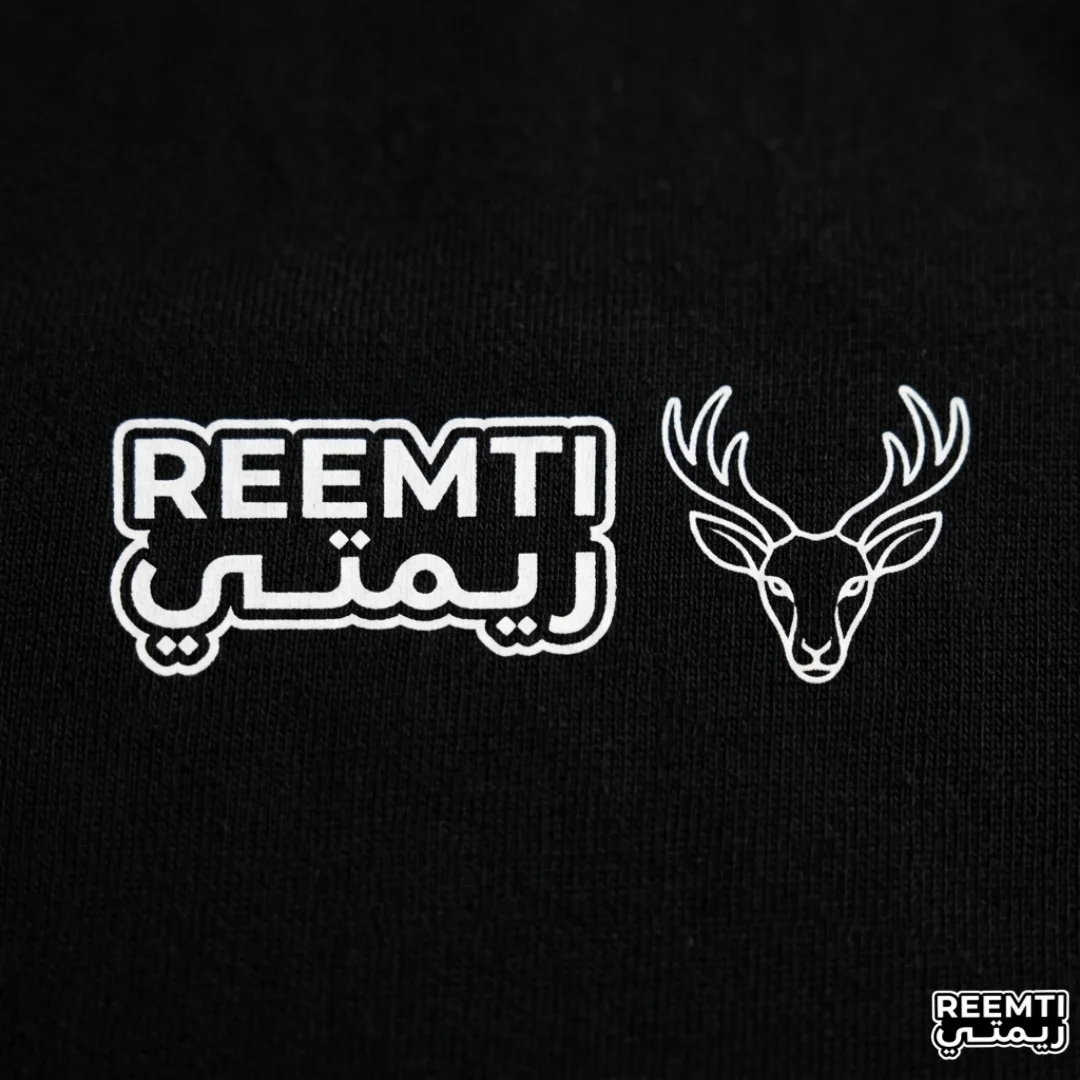 REEMTI® Signature T-Shirt