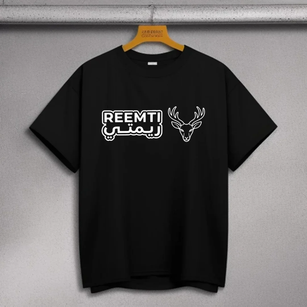 REEMTI® Signature T-Shirt