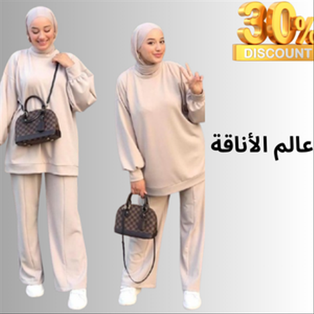 الملابس النسائية