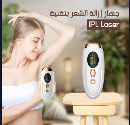 Laser Hair Removal Device