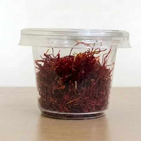الزعفران الحر (1 غرام)