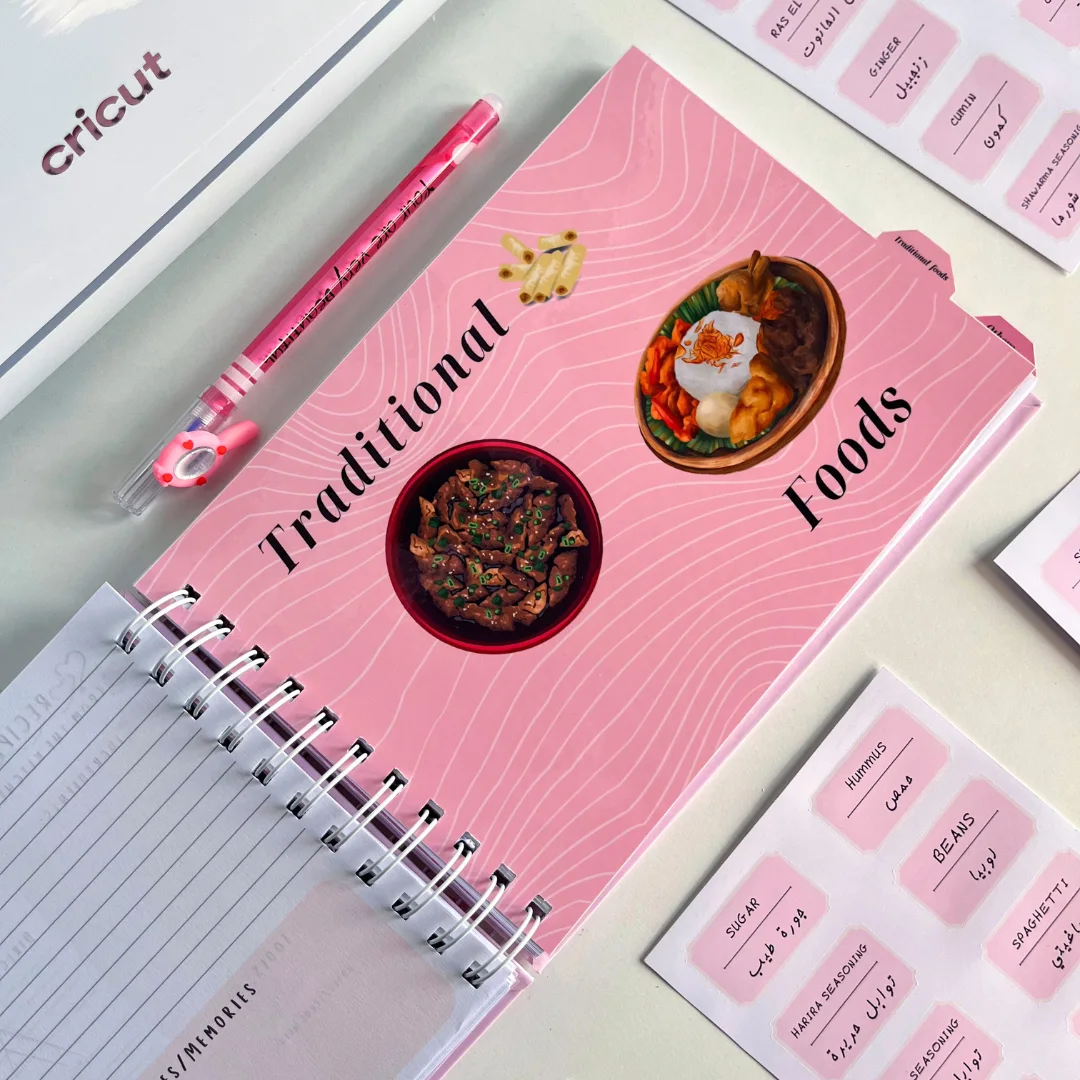 ✨💖 my recipe book