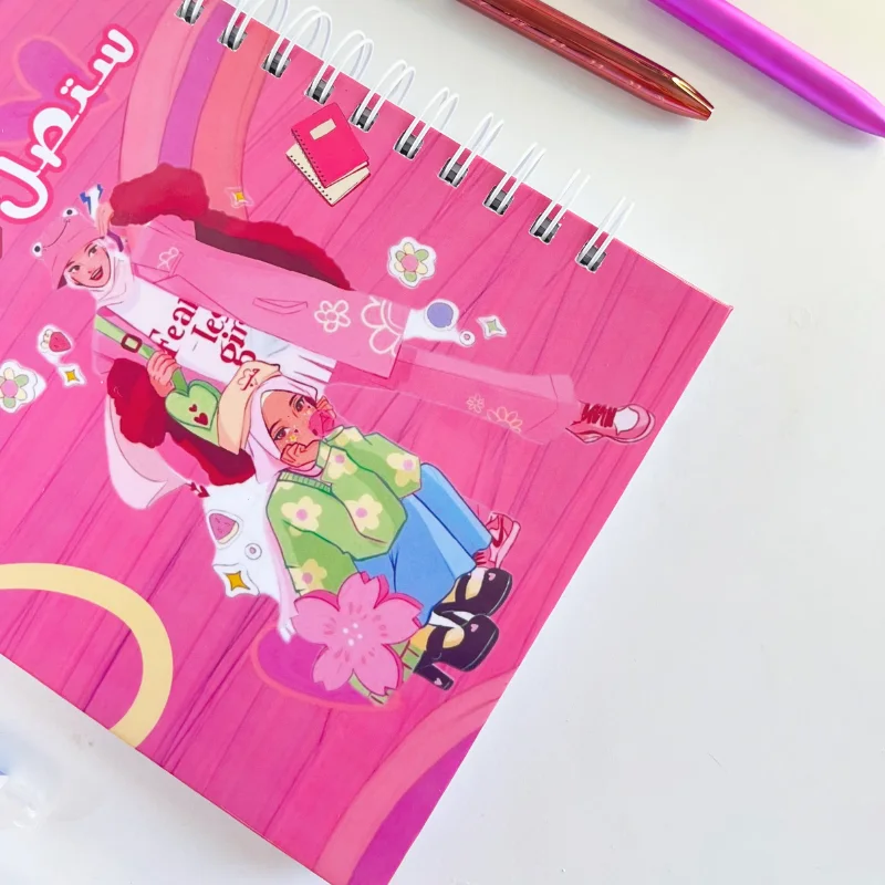 دفتر مادمت تحاول ستصل 💕🌸🌸notebook🌸💕💕