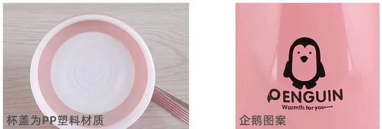 تيرموس صغير كيوت🌸💕💖🧸