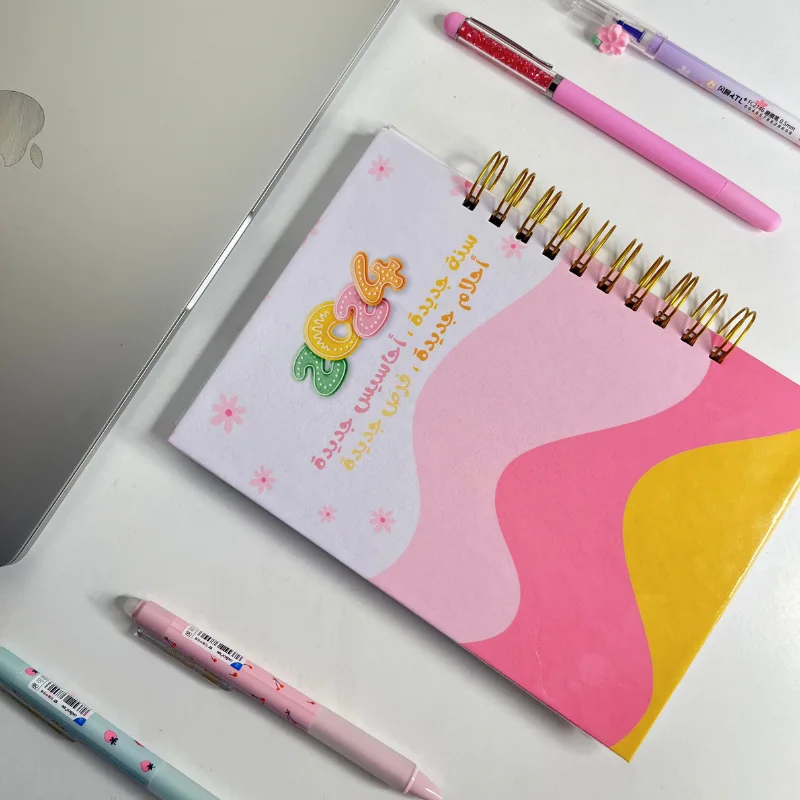 مجموعة 2024 الوردية 💕🧸🌸