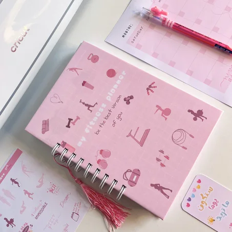 fitness planner 🧘🏻‍♀️🏃🏻‍♀️