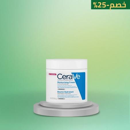 سيرا في كريم مرطب للجسم والوجه