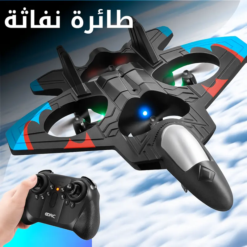 لعبة طائرة مقاتلة يتم التحكم فيها عن بعد