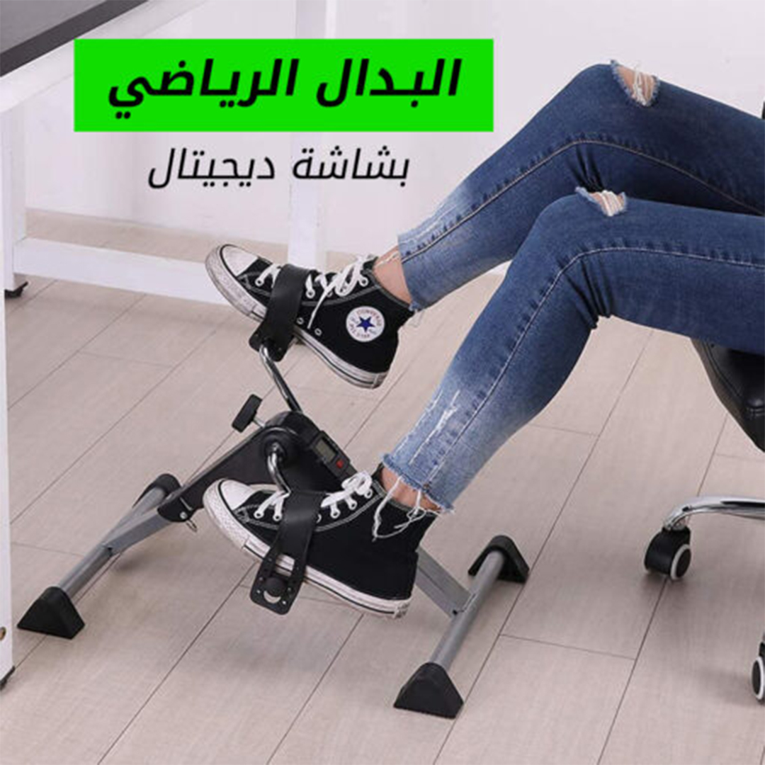 جهاز تمرين منزلي صغير قابل للطي مزود ببدالات وشاشة LCD