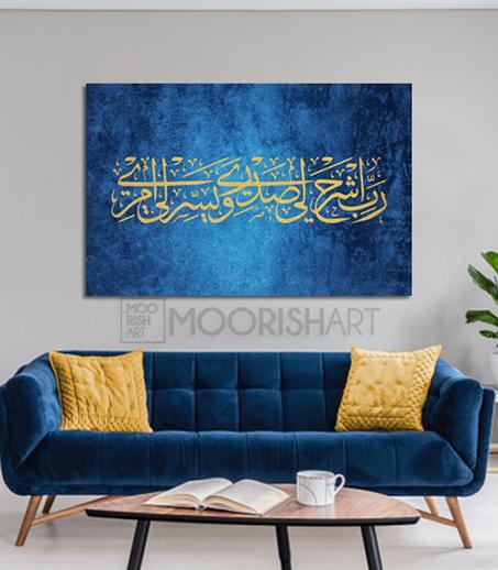 Tableau Design TC001