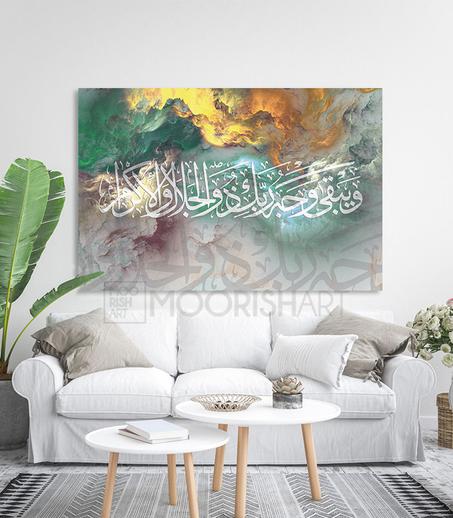 Tableau Design TC004