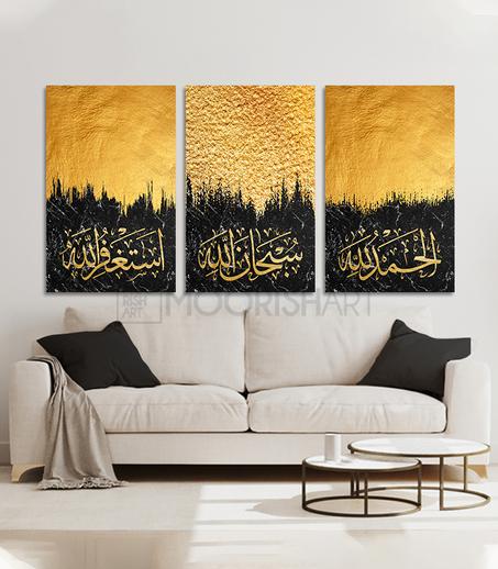 Tableau Moderne TM006