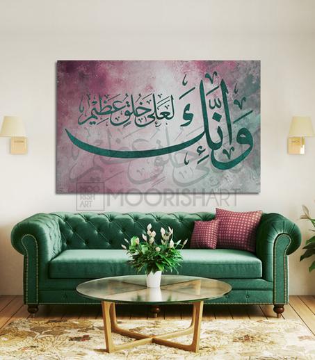 Tableau Design TC007