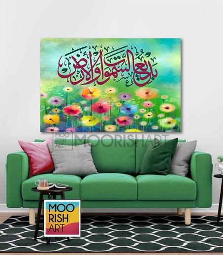 Tableau Design TC006