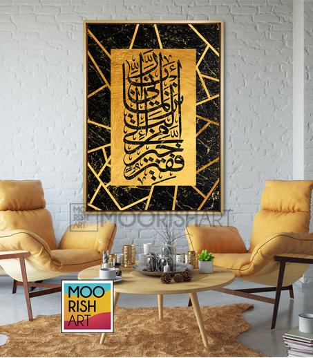 Tableau Design TD005