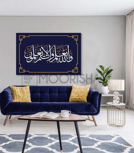 Tableau Design TC009