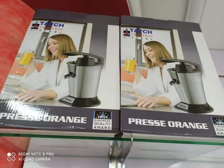 DSP ménage Mini presse-agrumes orange jus Machine presser citron jus fabricant bricolage orange jus machine 130 W 220 V
