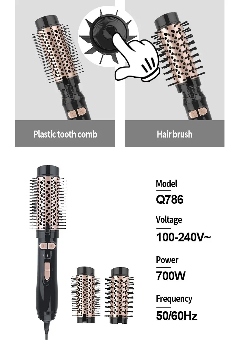 الفرشاة الدوارة الاصلية ENZO