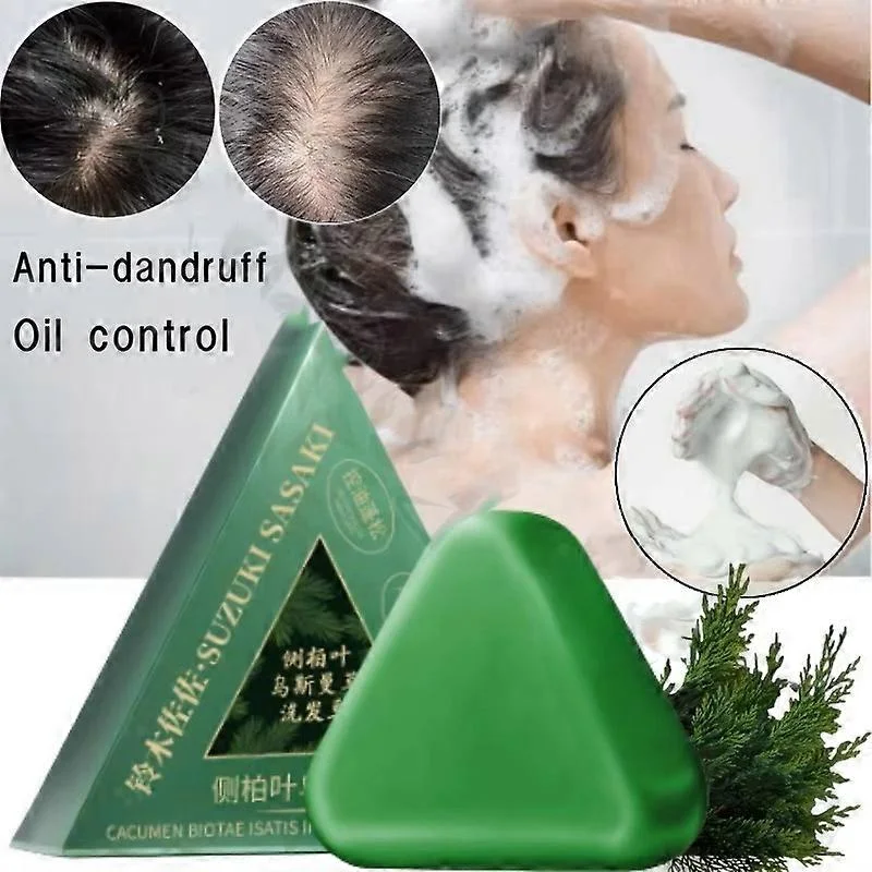 صابونة الاعشاب للجسم و  البشرة