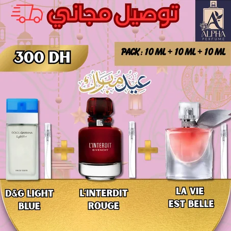 10 ml L' Interdit Rouge + 10 ml D&G Light Blue + 10 ml La vie est belle