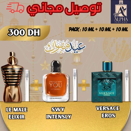 10 ml Le male Elixir + 10 ml SWY Intensly + 10 ml Versace Eros