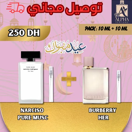 10 ml Narciso Pure Musc + 10 ml Burberry Her