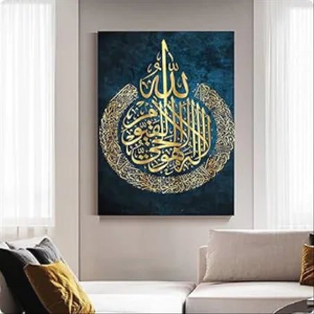 ديكورات منزلية