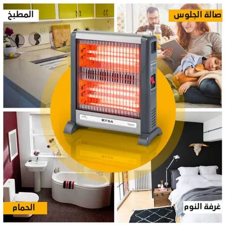 الدفاية التركية الاكثر مبيعا