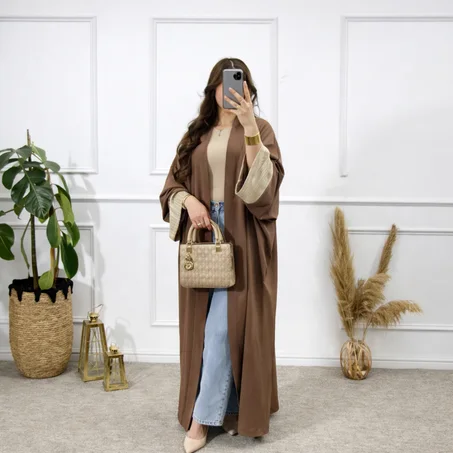 ❤️عباية ايلين❤️