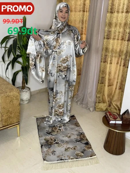 (30%promo ramadhan) طقم صلاة نسائي فاخر