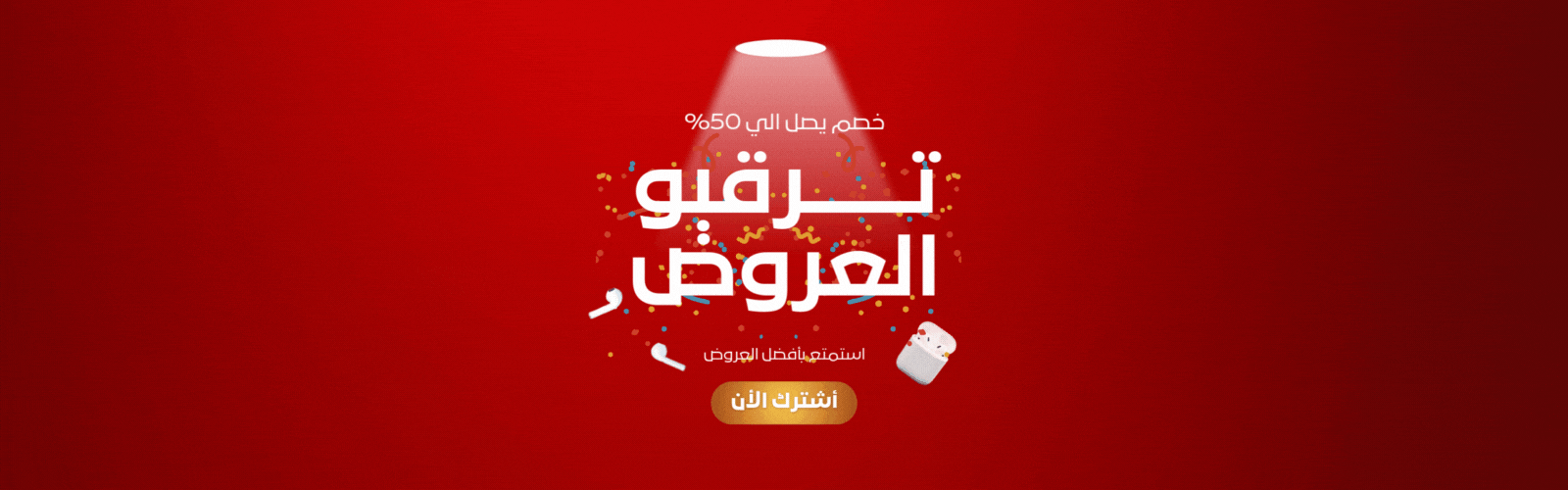 slider-image