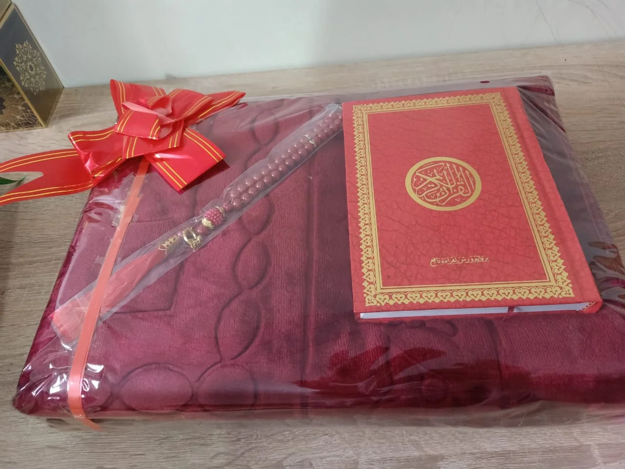 باك الفخامة صلاية ومصحف وتسبيح