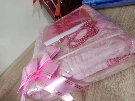 باك صلاية ومصحف وتسبيح