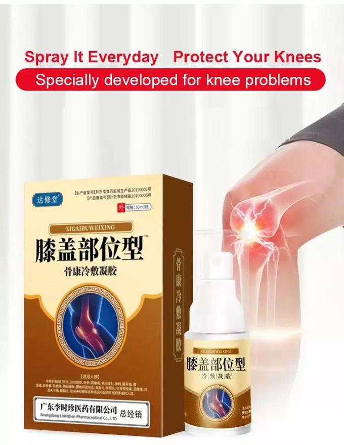 stores/db1725091bb6201a96bfd0227551029e/products/ik4xEYFNPGIjT1OPty5MDfiPIH23X2spaFIrrj16.jpeg