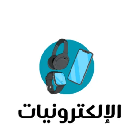 الإلكترونيات