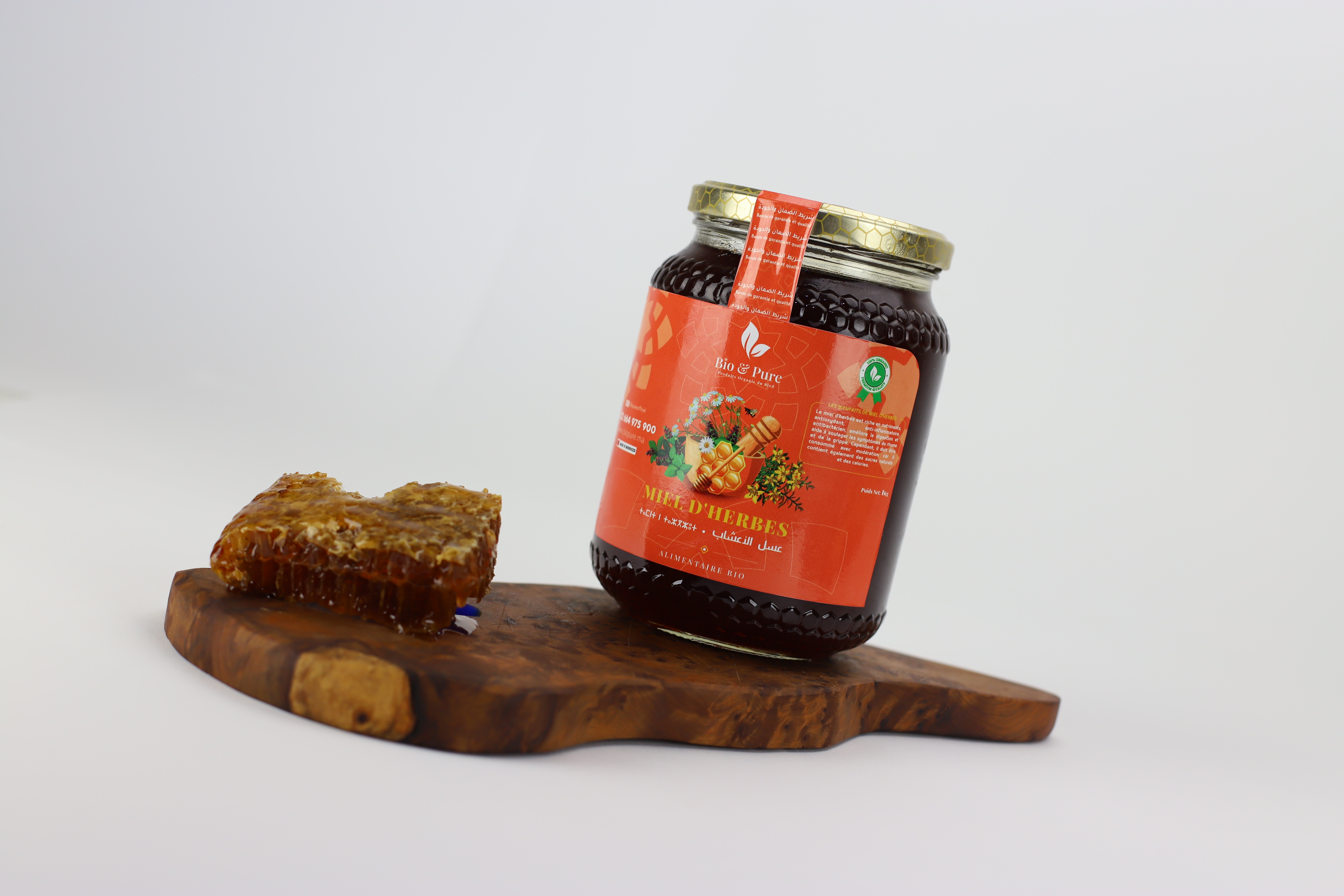 عسل الأعشاب