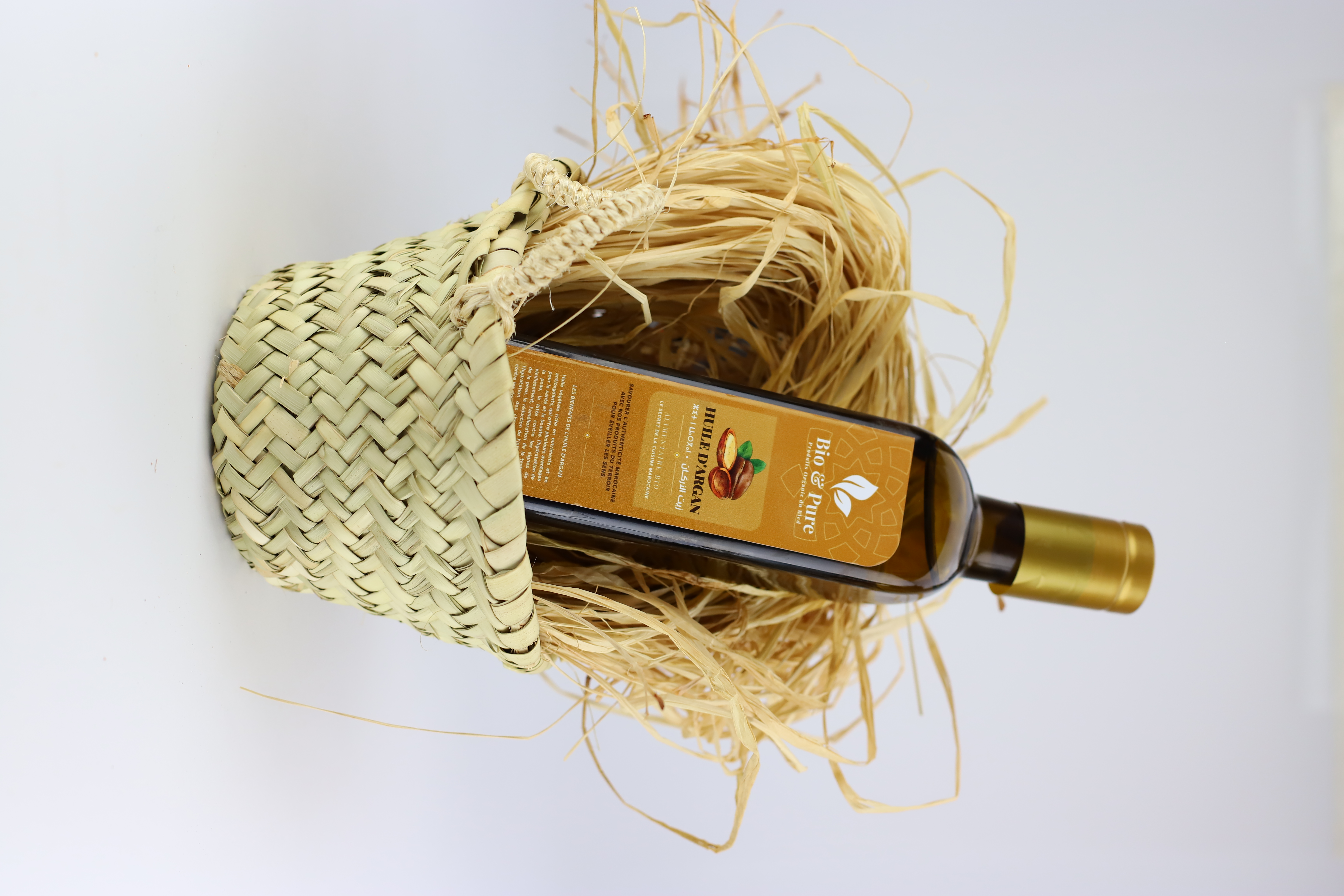 زيت الأركان